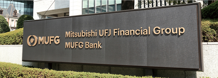 Mitsubishi UFJ Financial Group (NYSE: MUFG): Analyzing Financial Outlook and Upcoming Earnings
