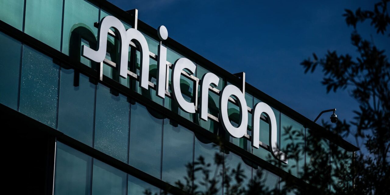 Micron Technology (NASDAQ: MU) Earnings Preview: AI Demand Fuels Record Revenue Projections
